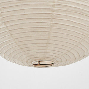 Lustra Suspension en Papier pour Salon - Neutralighting