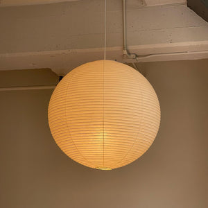 Lustra Suspension en Papier pour Salon - Neutralighting