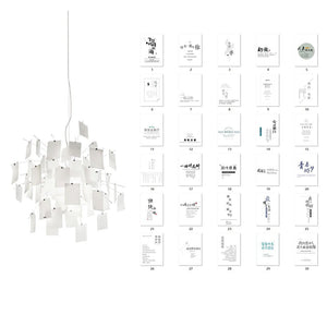 Lustra Chandelier en Papier Personnalisable Créatif - Neutralighting