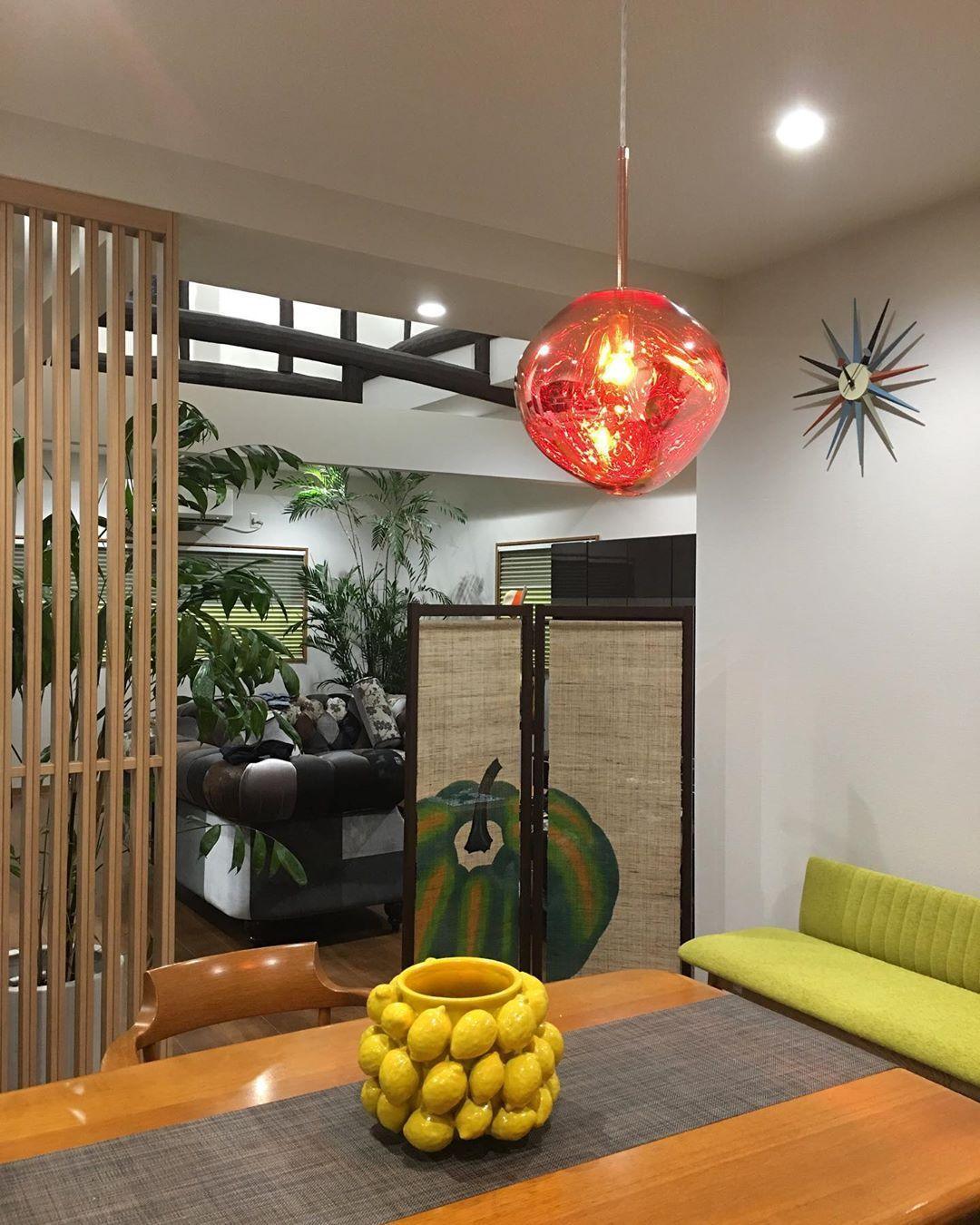 Lustra Suspension Luminaire Moderne Verre Lava - Neutralighting