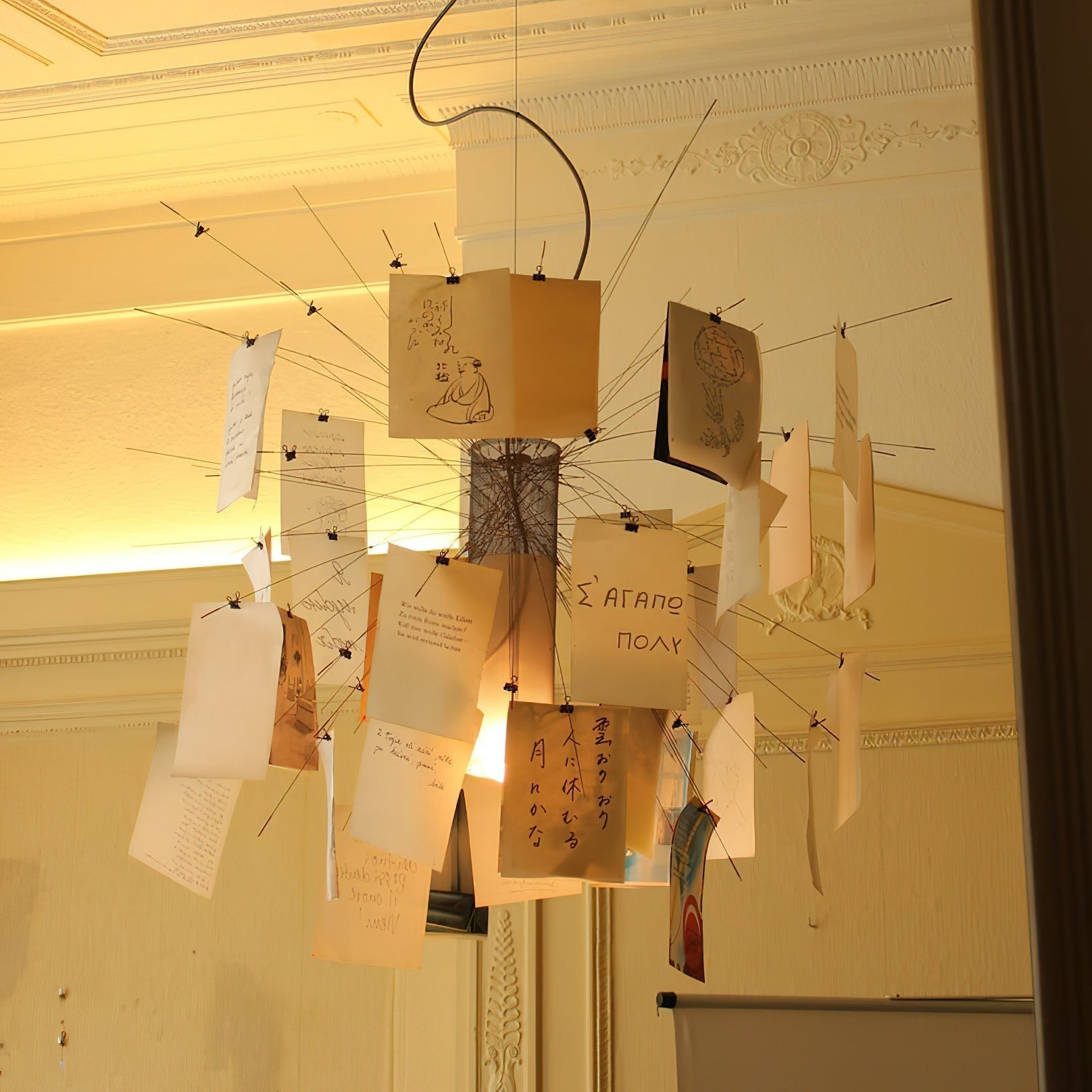 Lustra Chandelier en Papier Personnalisable Créatif - Neutralighting