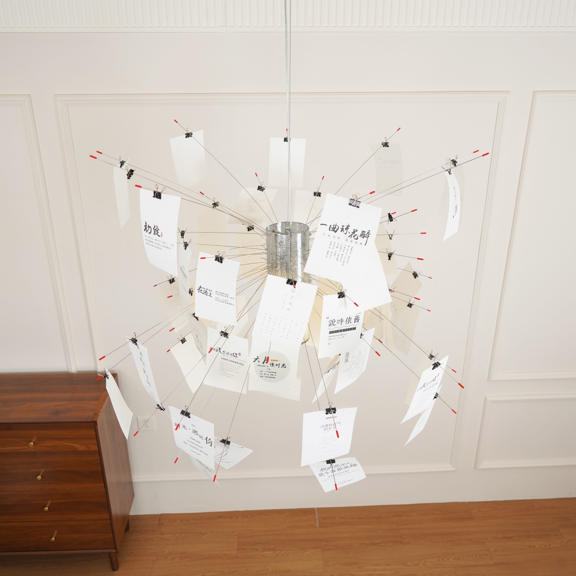 Lustra Chandelier en Papier Personnalisable Créatif - Neutralighting
